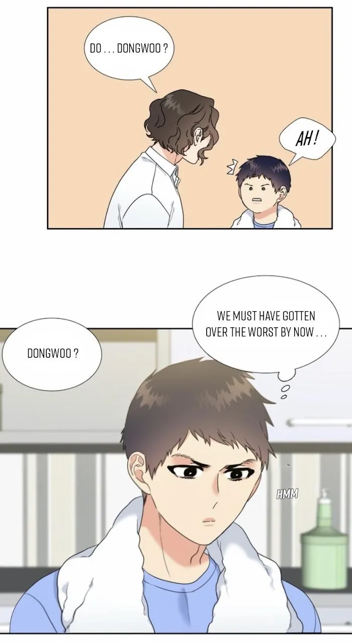 Love Leveling - Chapter 53 Page 18