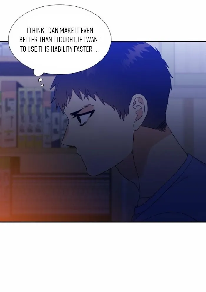 Love Leveling - Chapter 53 Page 21
