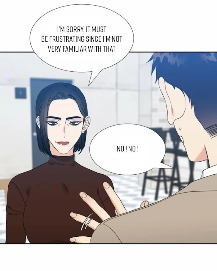 Love Leveling - Chapter 54 Page 13