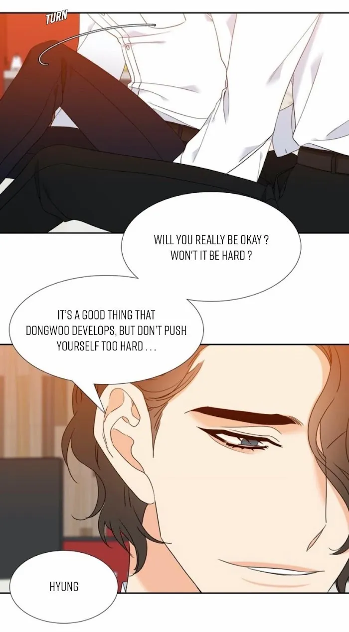 Love Leveling - Chapter 55 Page 7