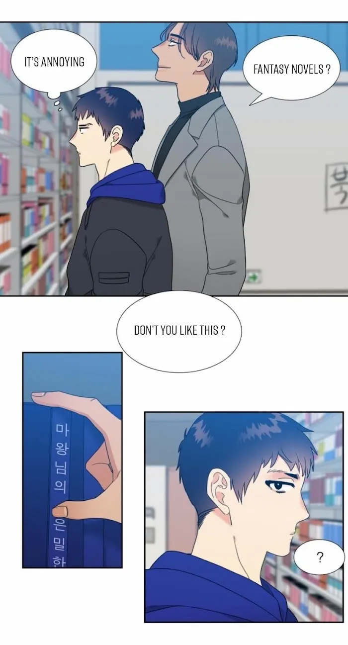 Love Leveling - Chapter 56 Page 4