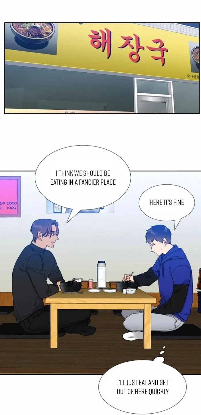 Love Leveling - Chapter 56 Page 11