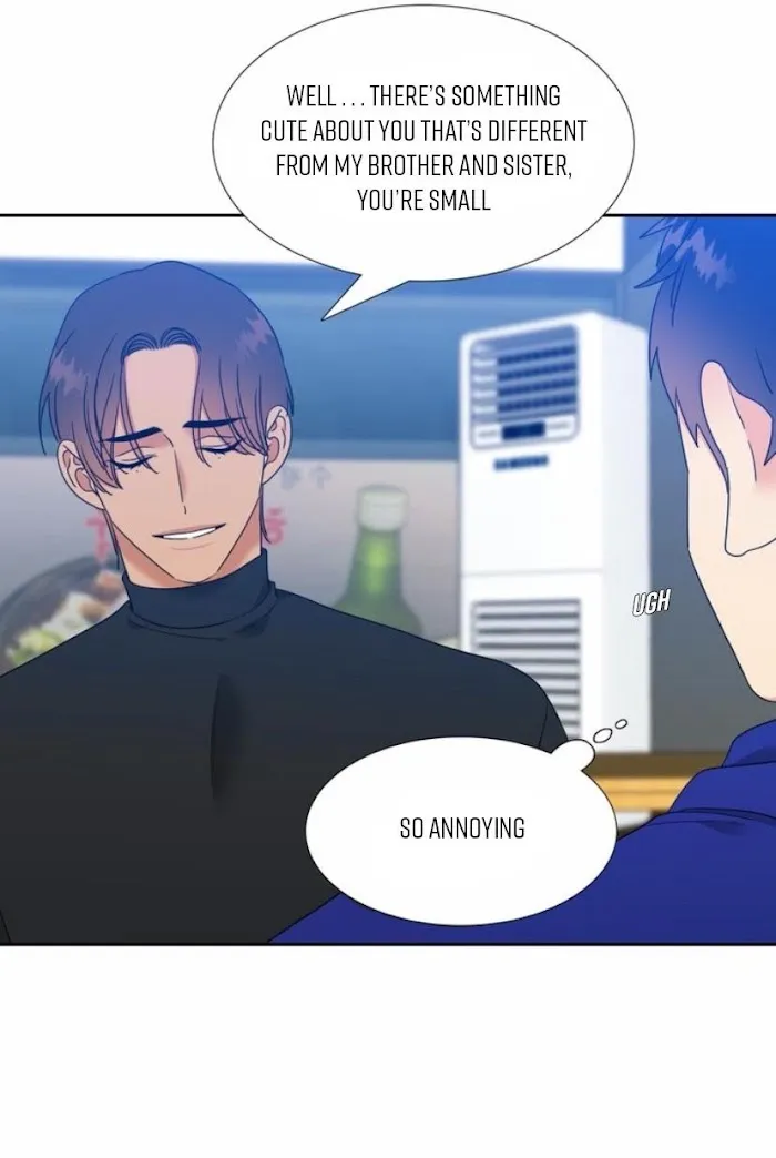 Love Leveling - Chapter 56 Page 13