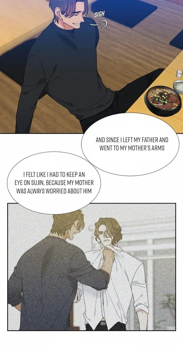 Love Leveling - Chapter 56 Page 17