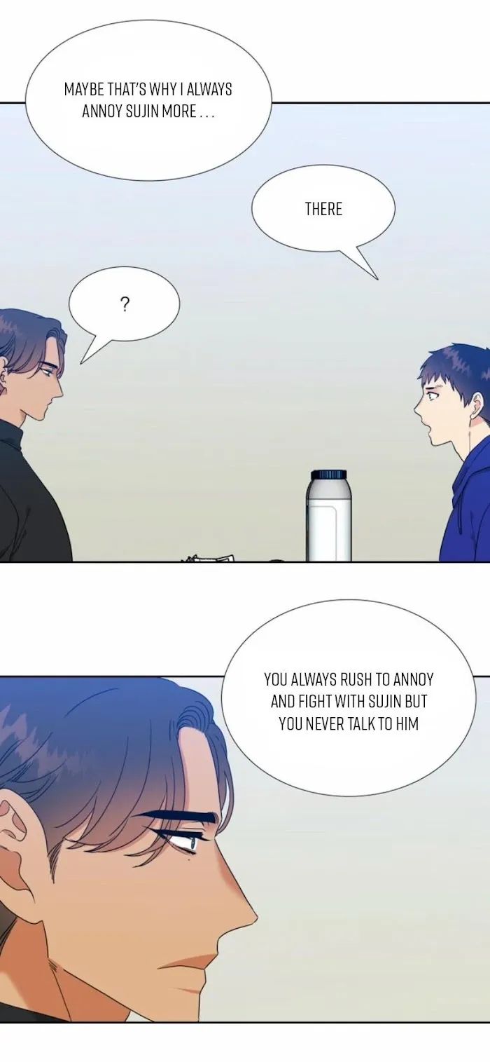 Love Leveling - Chapter 56 Page 22