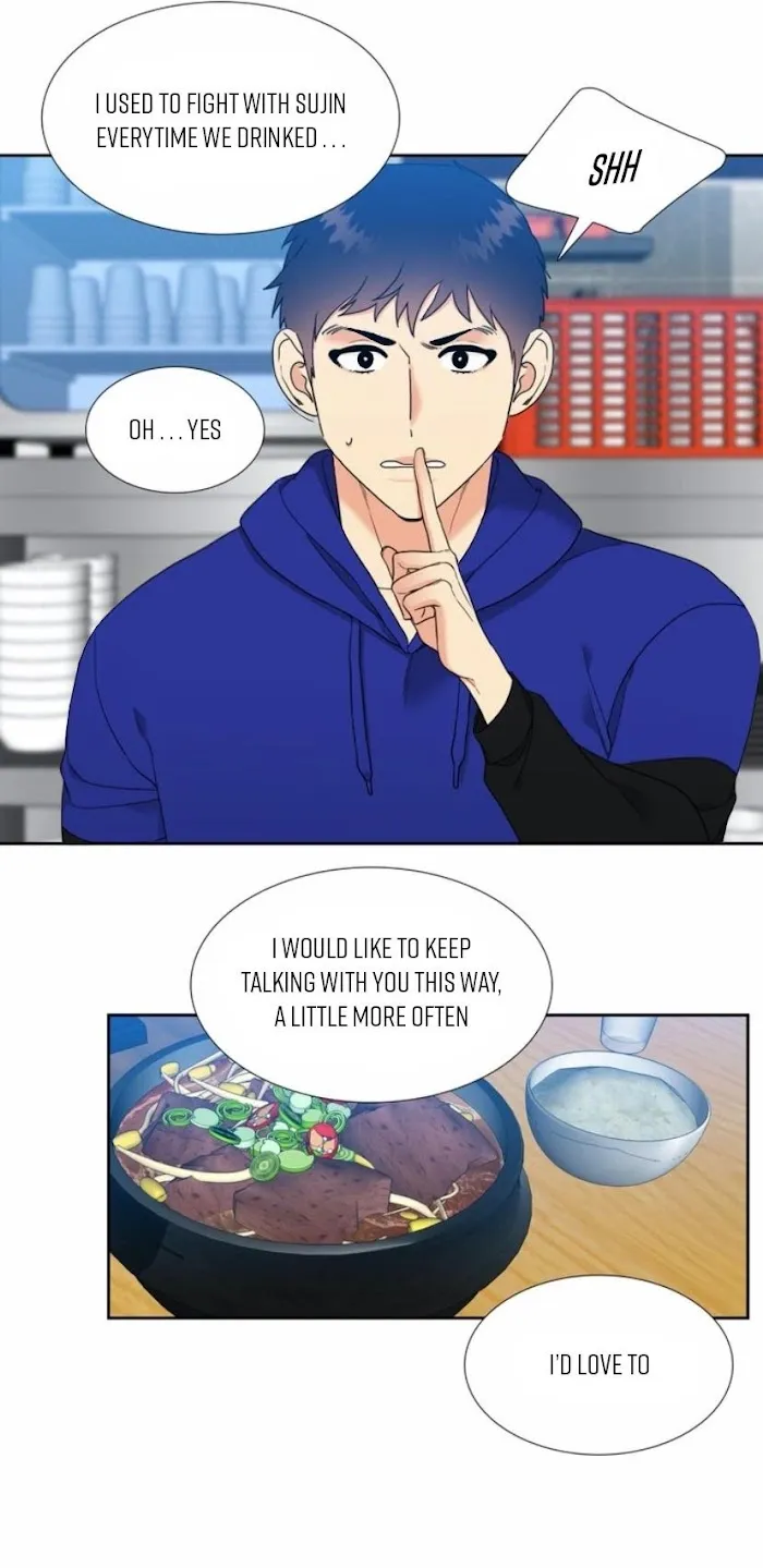 Love Leveling - Chapter 56 Page 30