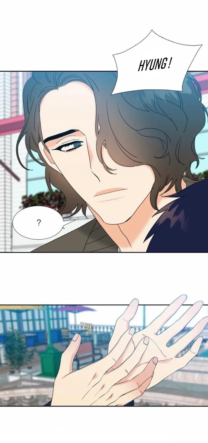 Love Leveling - Chapter 57 Page 10
