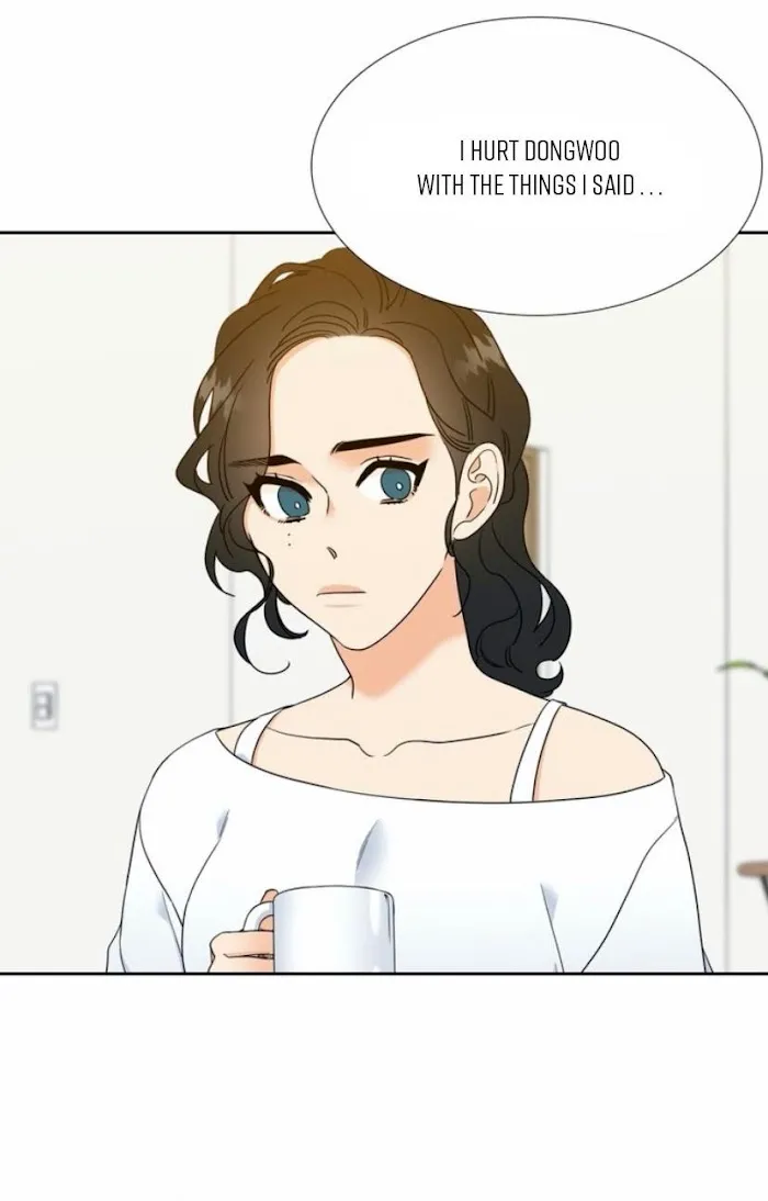 Love Leveling - Chapter 57 Page 24
