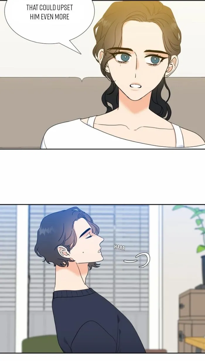 Love Leveling - Chapter 58 Page 15