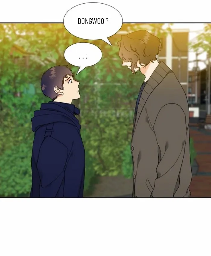 Love Leveling - Chapter 58 Page 19