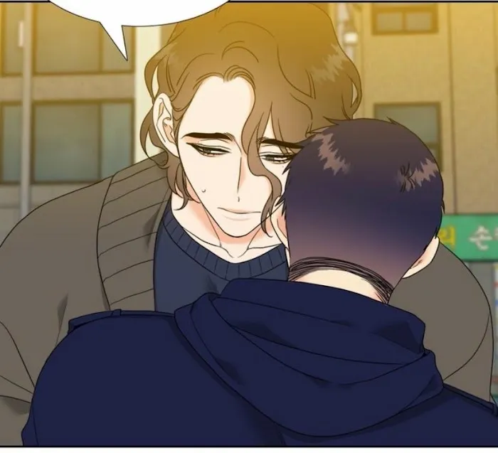 Love Leveling - Chapter 58 Page 22