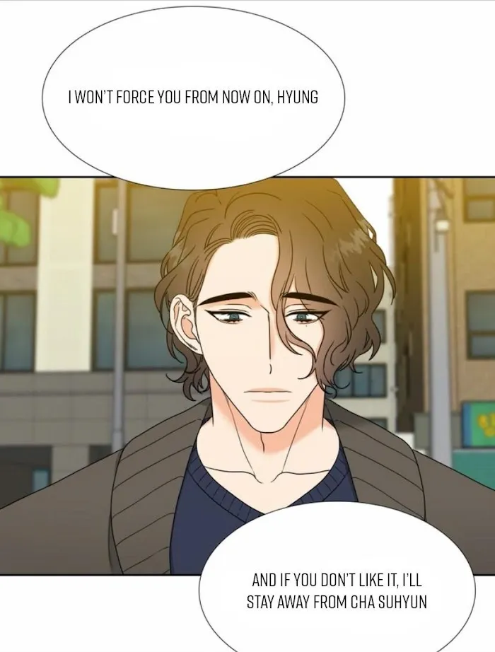 Love Leveling - Chapter 58 Page 23