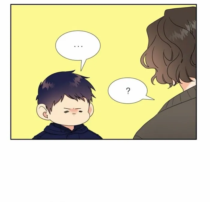 Love Leveling - Chapter 58 Page 28