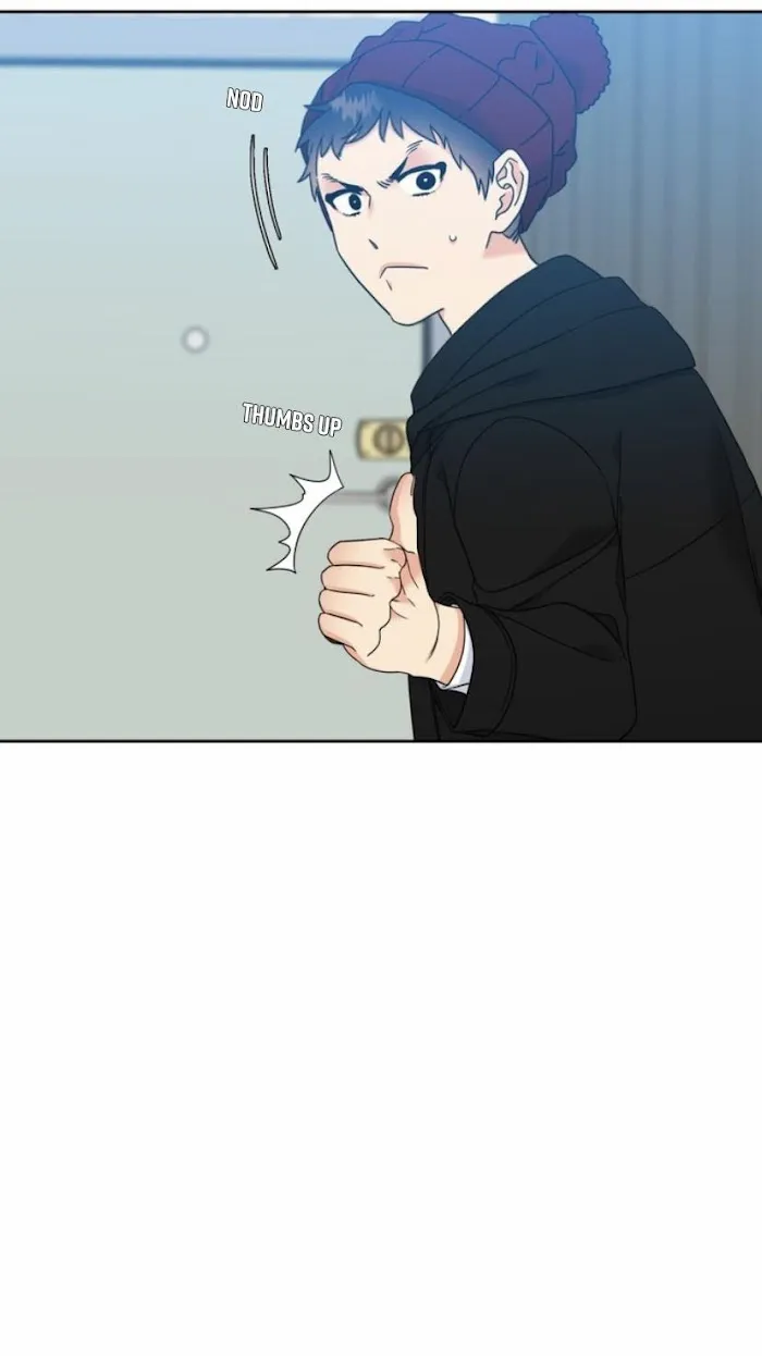 Love Leveling - Chapter 59 Page 6
