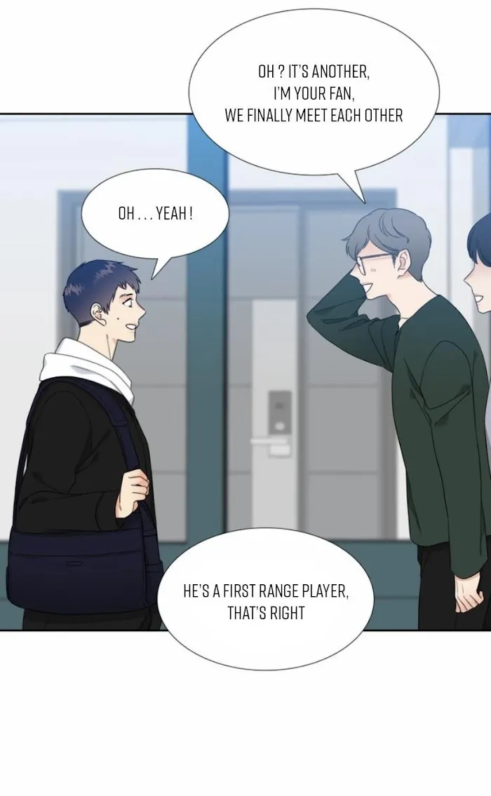 Love Leveling - Chapter 59 Page 16