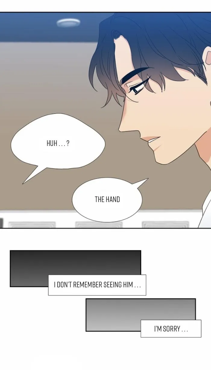Love Leveling - Chapter 59 Page 22