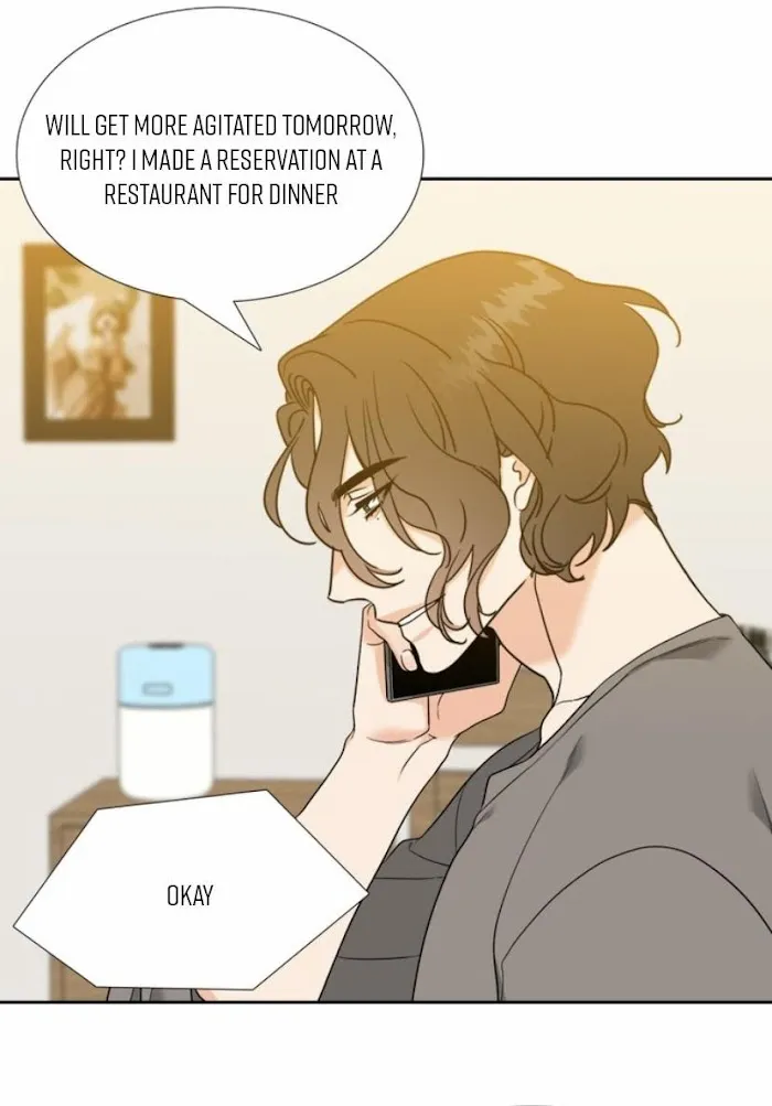 Love Leveling - Chapter 59 Page 39