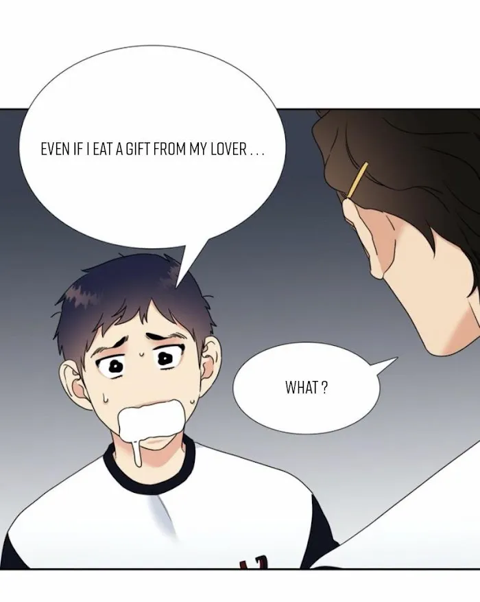 Love Leveling - Chapter 60 Page 16