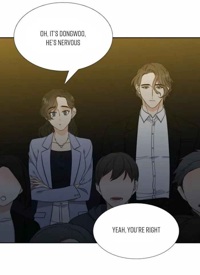 Love Leveling - Chapter 60 Page 24