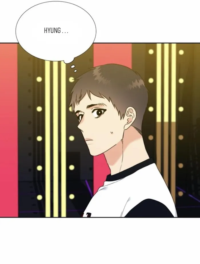 Love Leveling - Chapter 60 Page 25