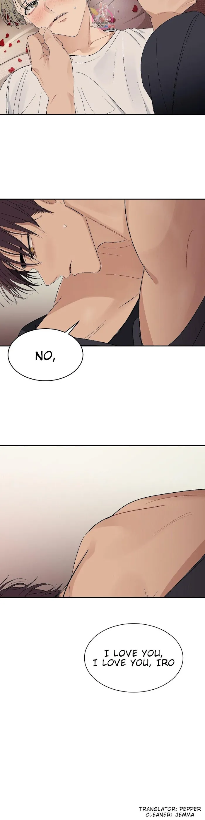It’s Not Like That - Chapter 38 Page 22