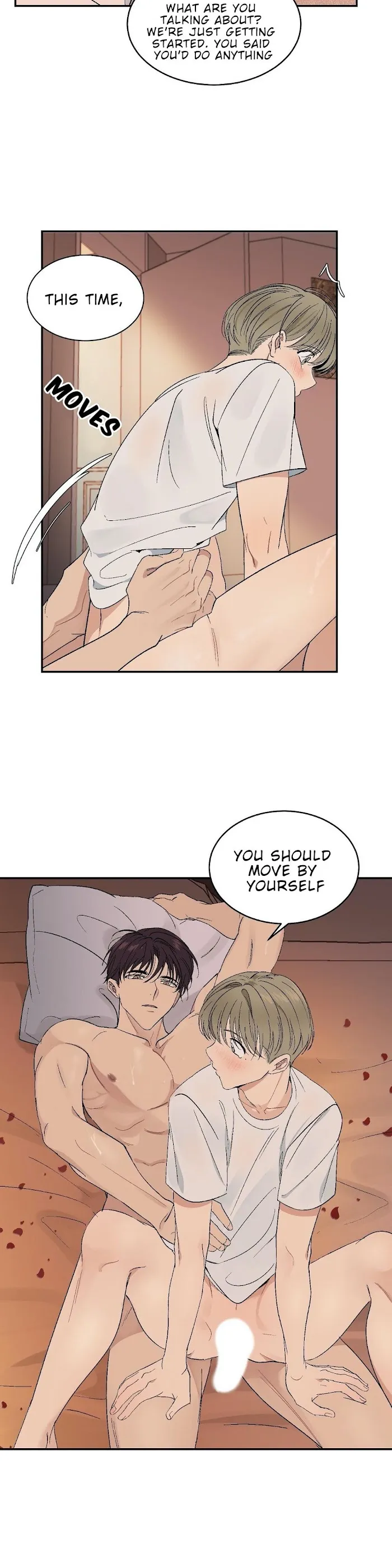 It’s Not Like That - Chapter 39 Page 5