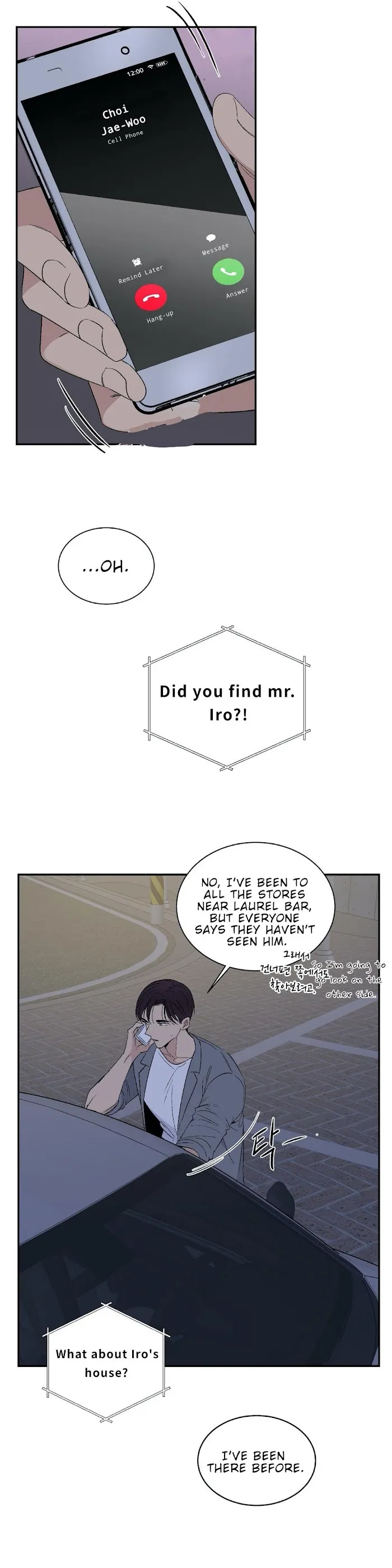 It’s Not Like That - Chapter 41 Page 11