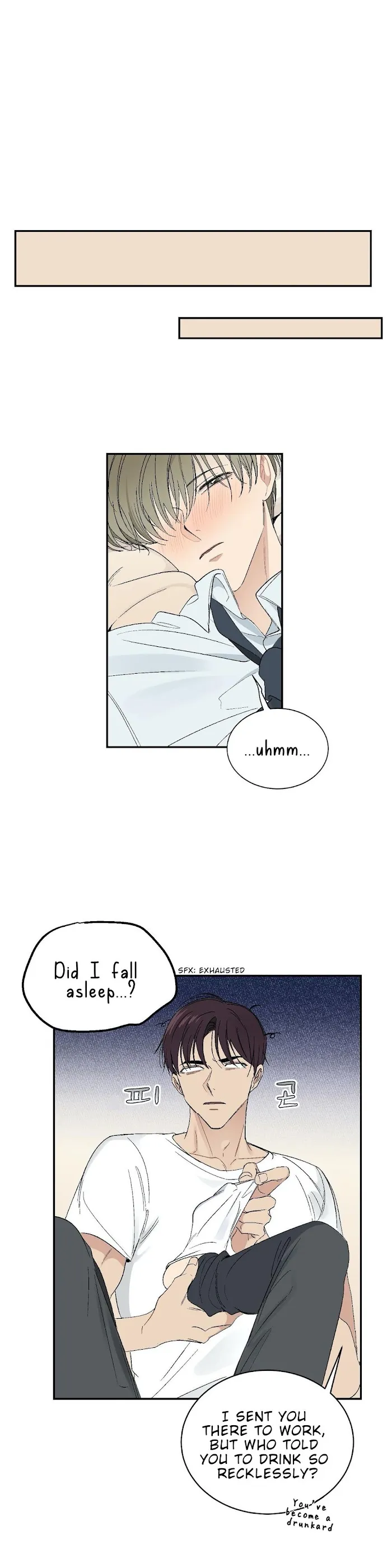 It’s Not Like That - Chapter 41 Page 16