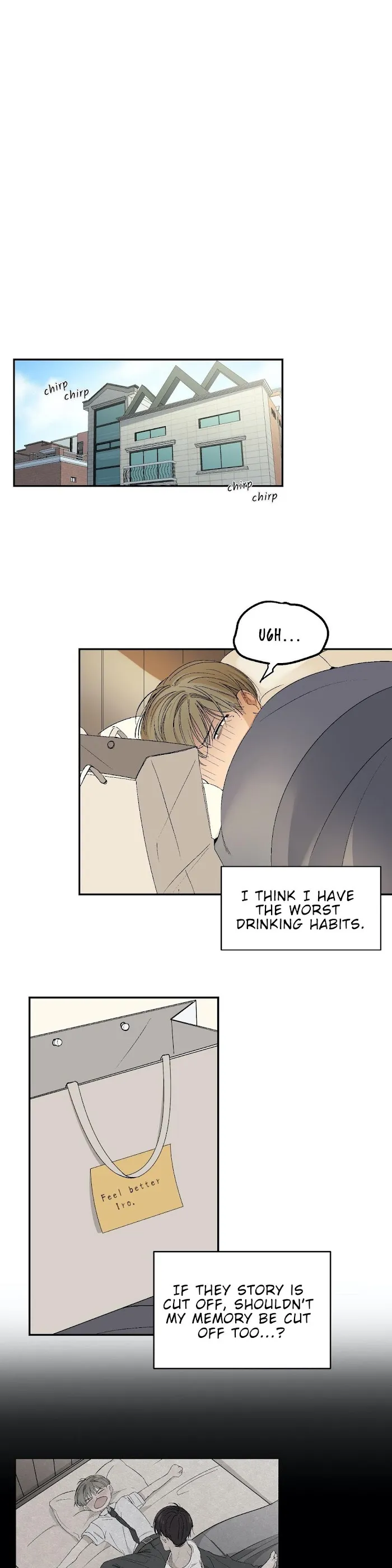 It’s Not Like That - Chapter 42 Page 2