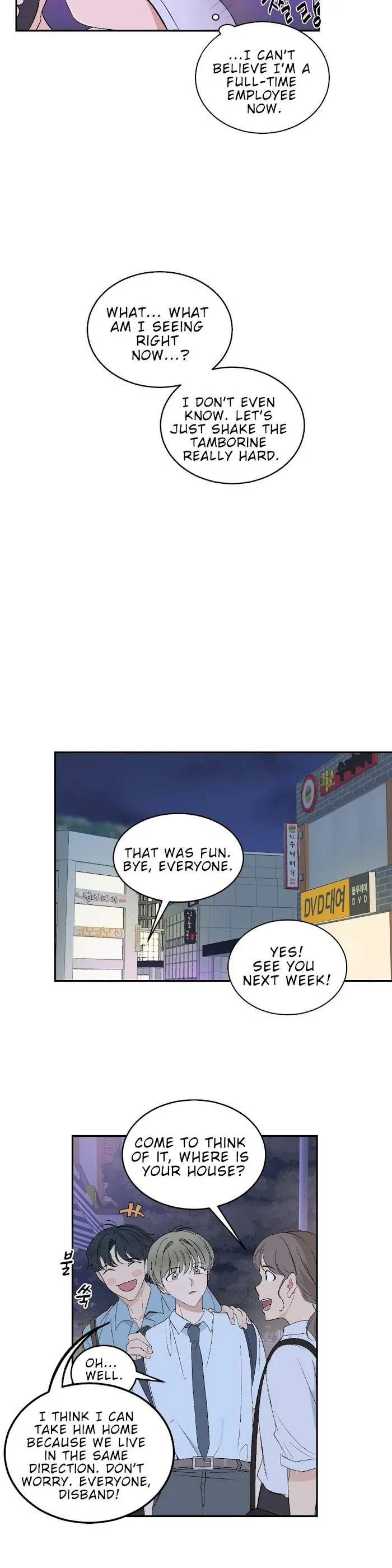 It’s Not Like That - Chapter 42 Page 8