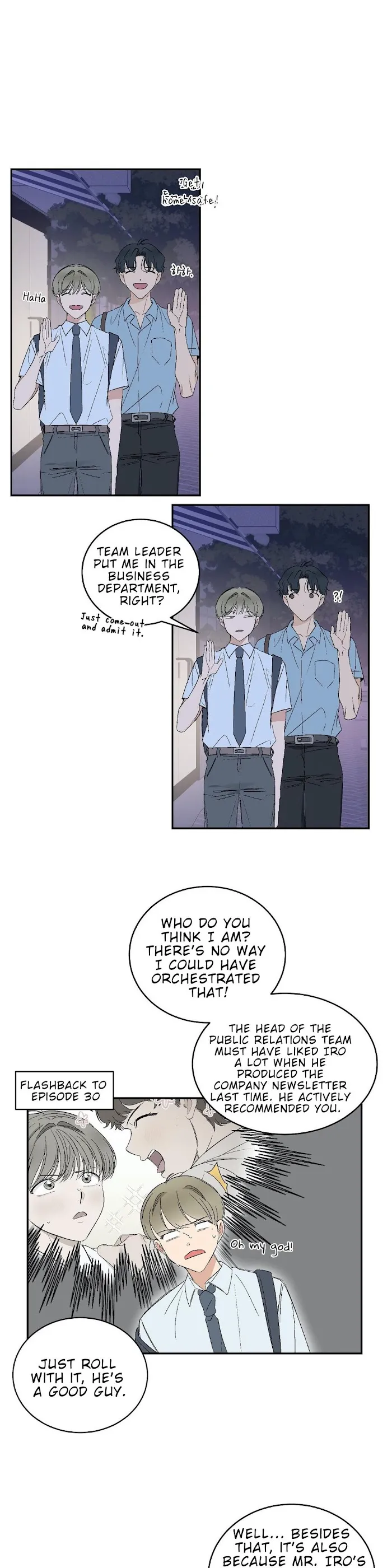 It’s Not Like That - Chapter 42 Page 9