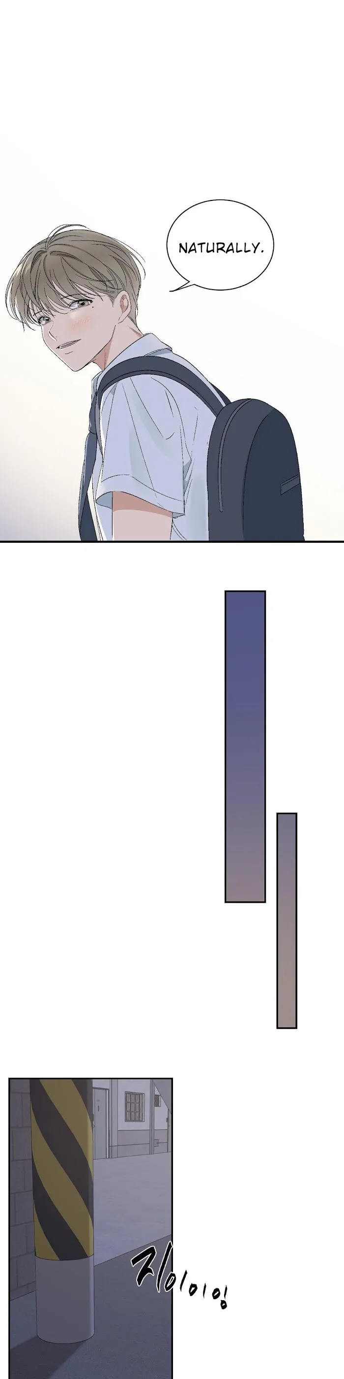 It’s Not Like That - Chapter 42 Page 13