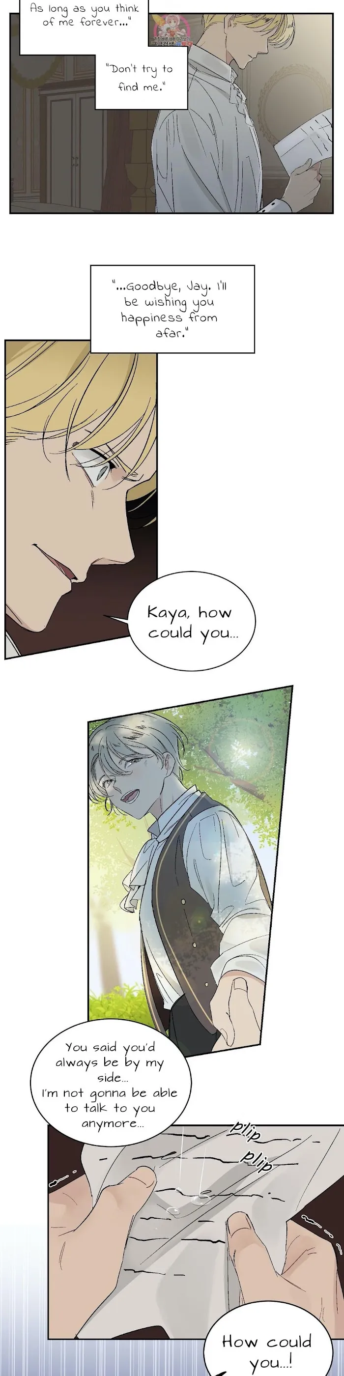 It’s Not Like That - Chapter 43 Page 10