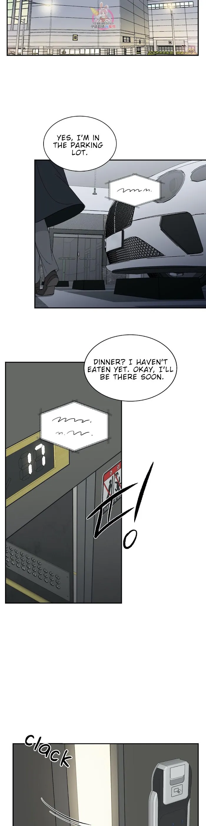It’s Not Like That - Chapter 43 Page 20