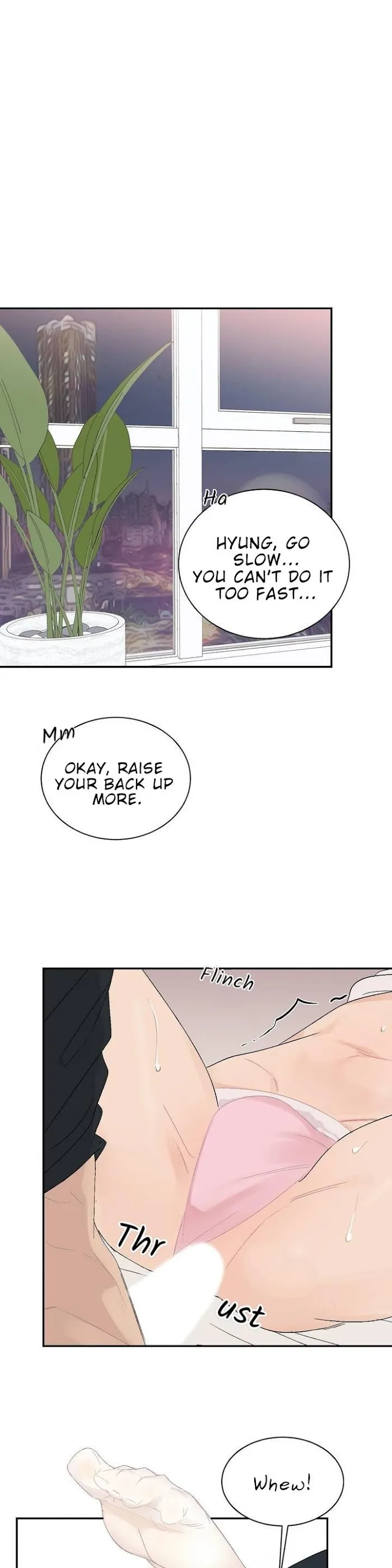 It’s Not Like That - Chapter 45 Page 13