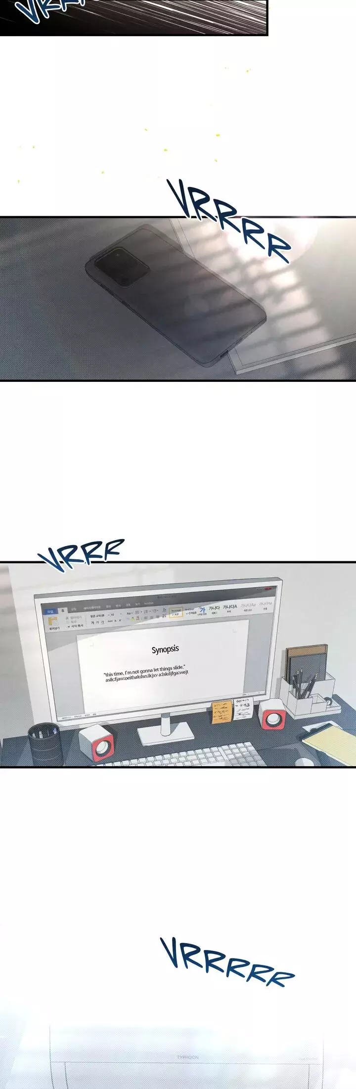 Between the Lines - Chapter 1 Page 7