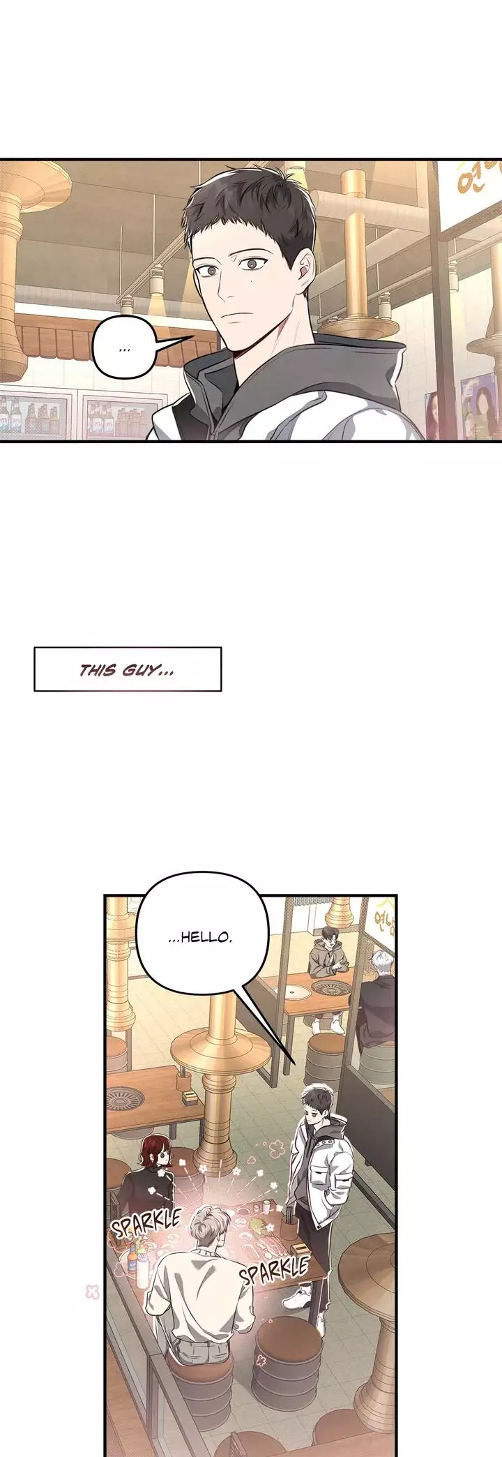 Between the Lines - Chapter 1 Page 26