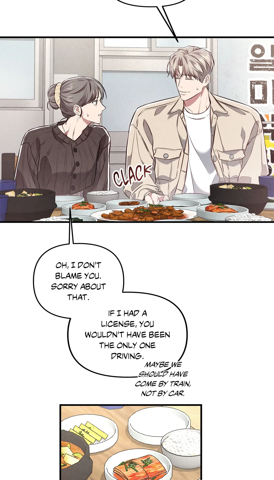 Between the Lines - Chapter 10 Page 11