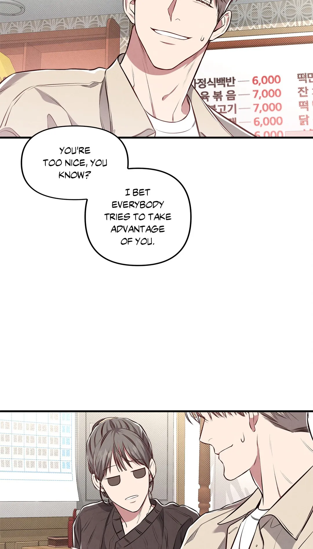 Between the Lines - Chapter 10 Page 13