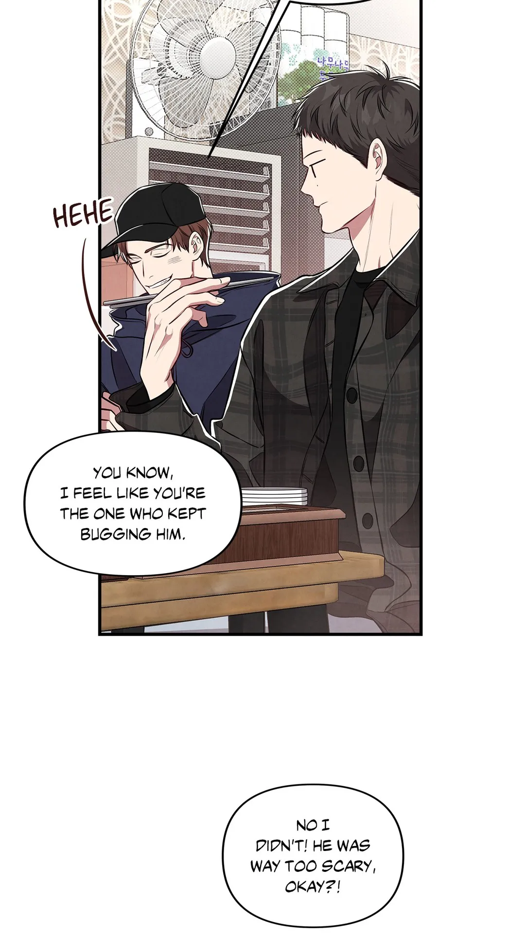 Between the Lines - Chapter 10 Page 23