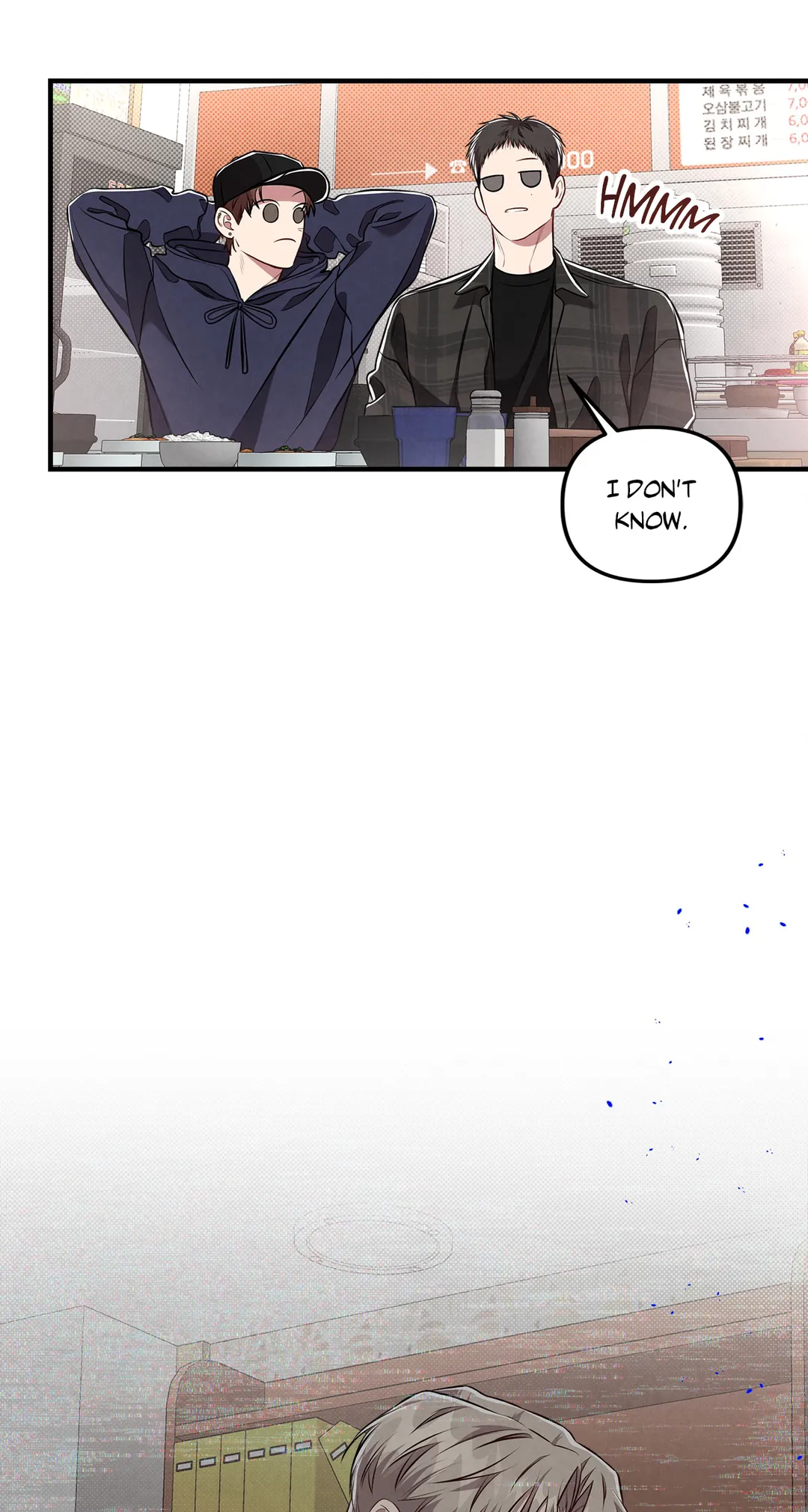 Between the Lines - Chapter 10 Page 29