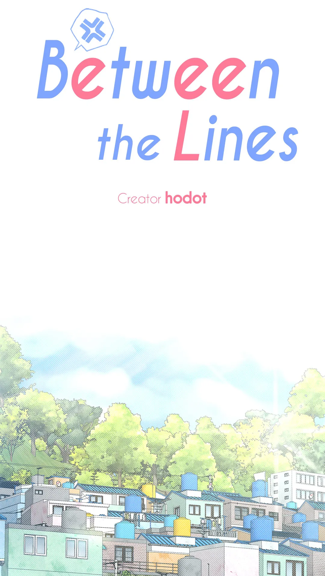 Between the Lines - Chapter 10 Page 33