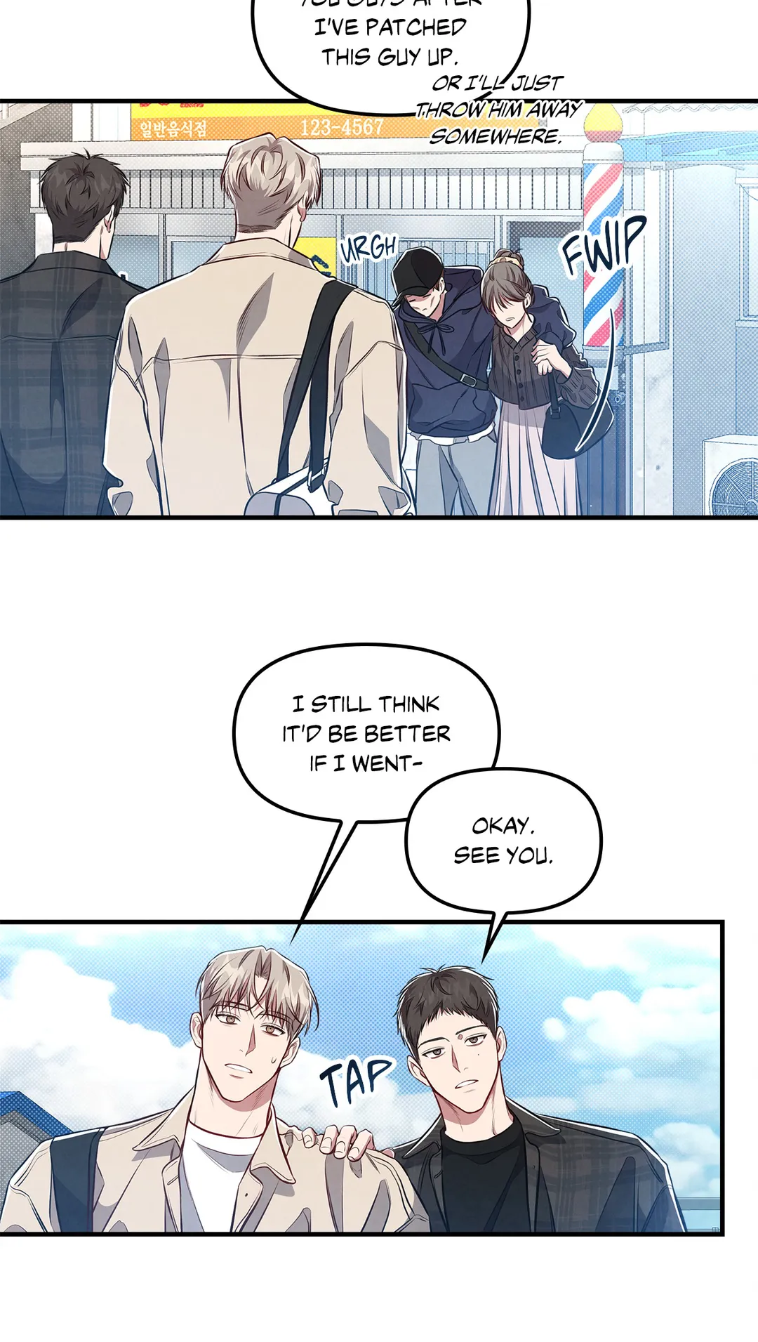 Between the Lines - Chapter 10 Page 39