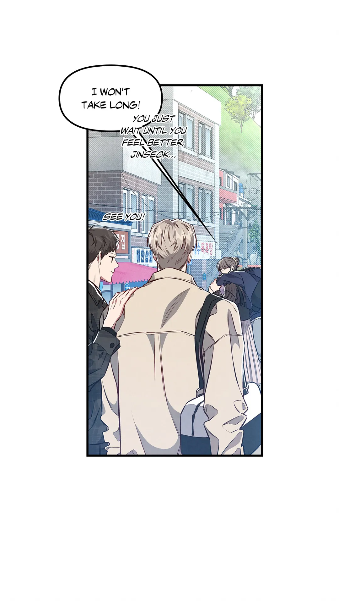 Between the Lines - Chapter 10 Page 40