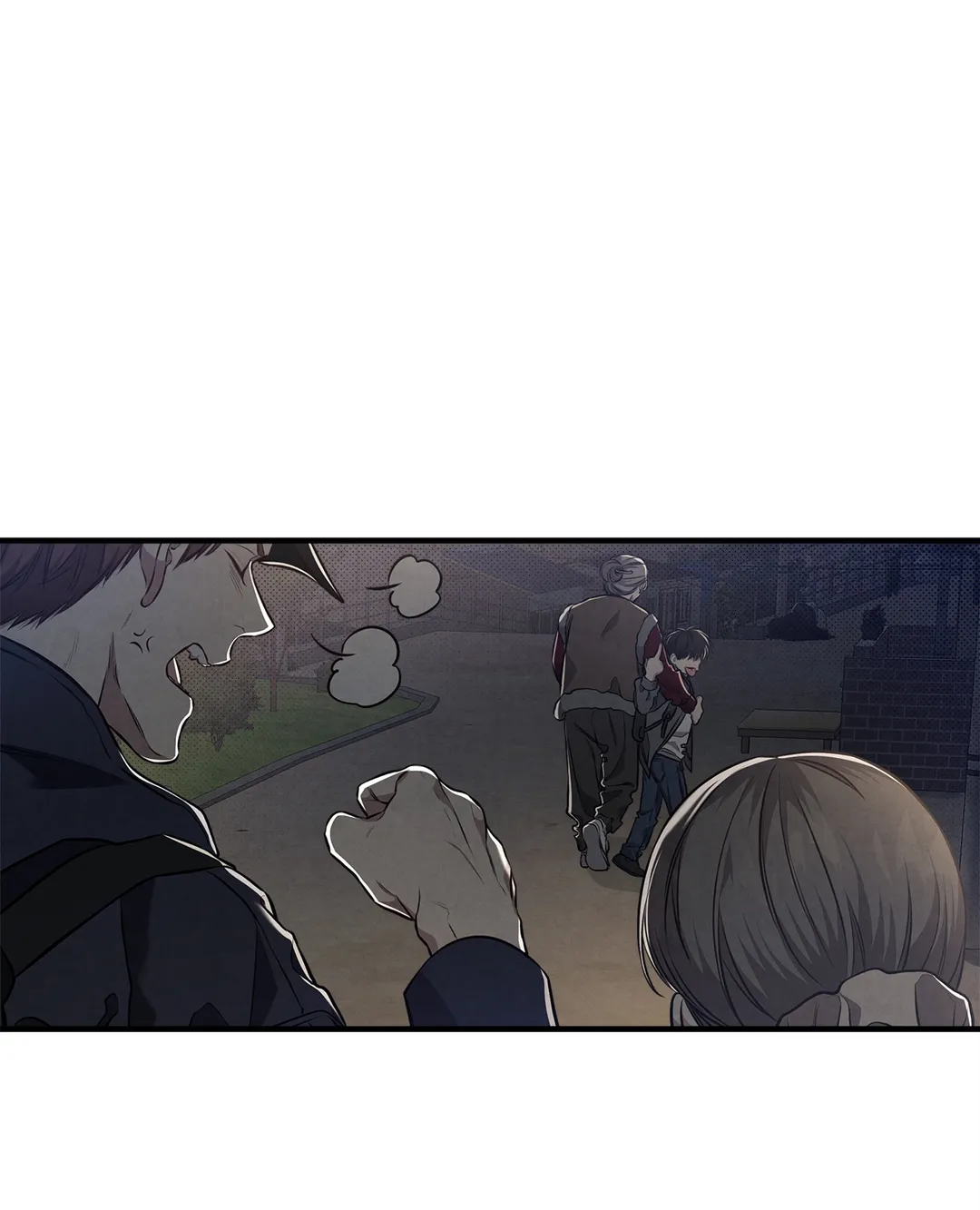 Between the Lines - Chapter 12 Page 4