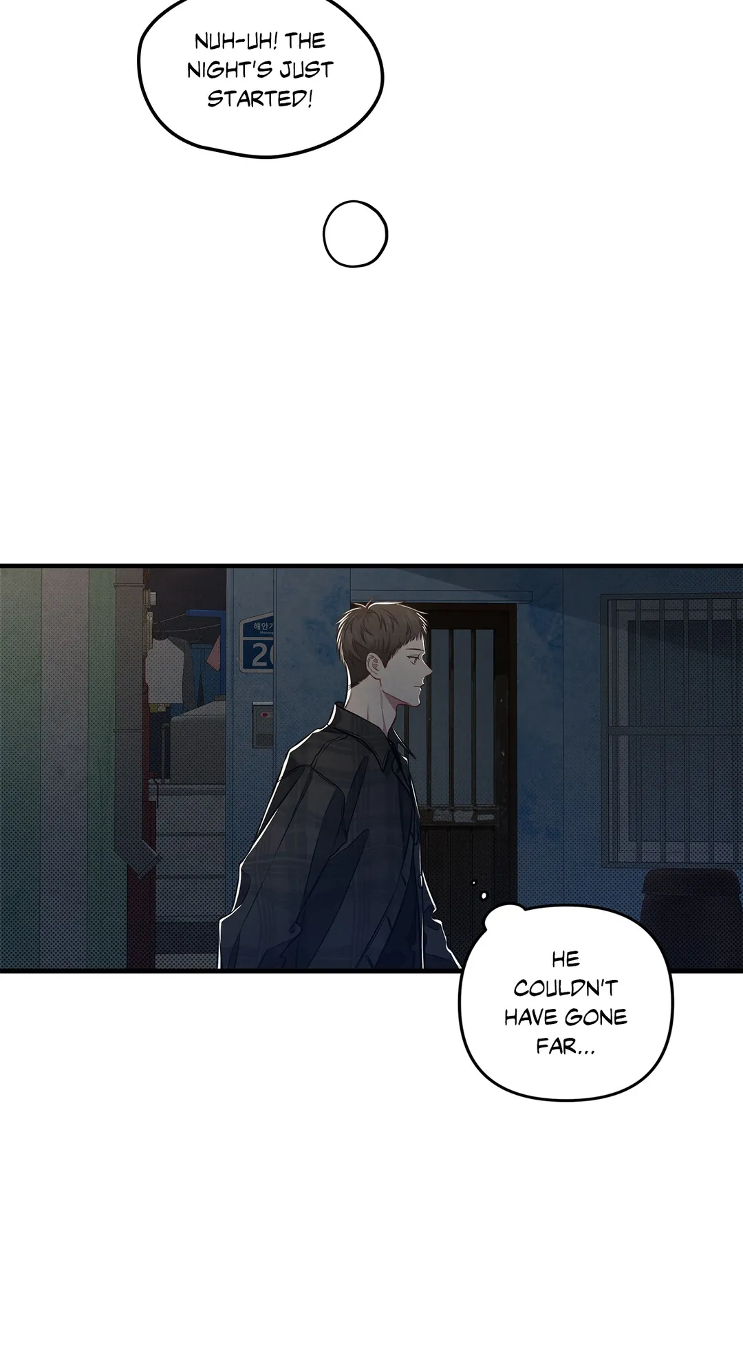 Between the Lines - Chapter 12 Page 24