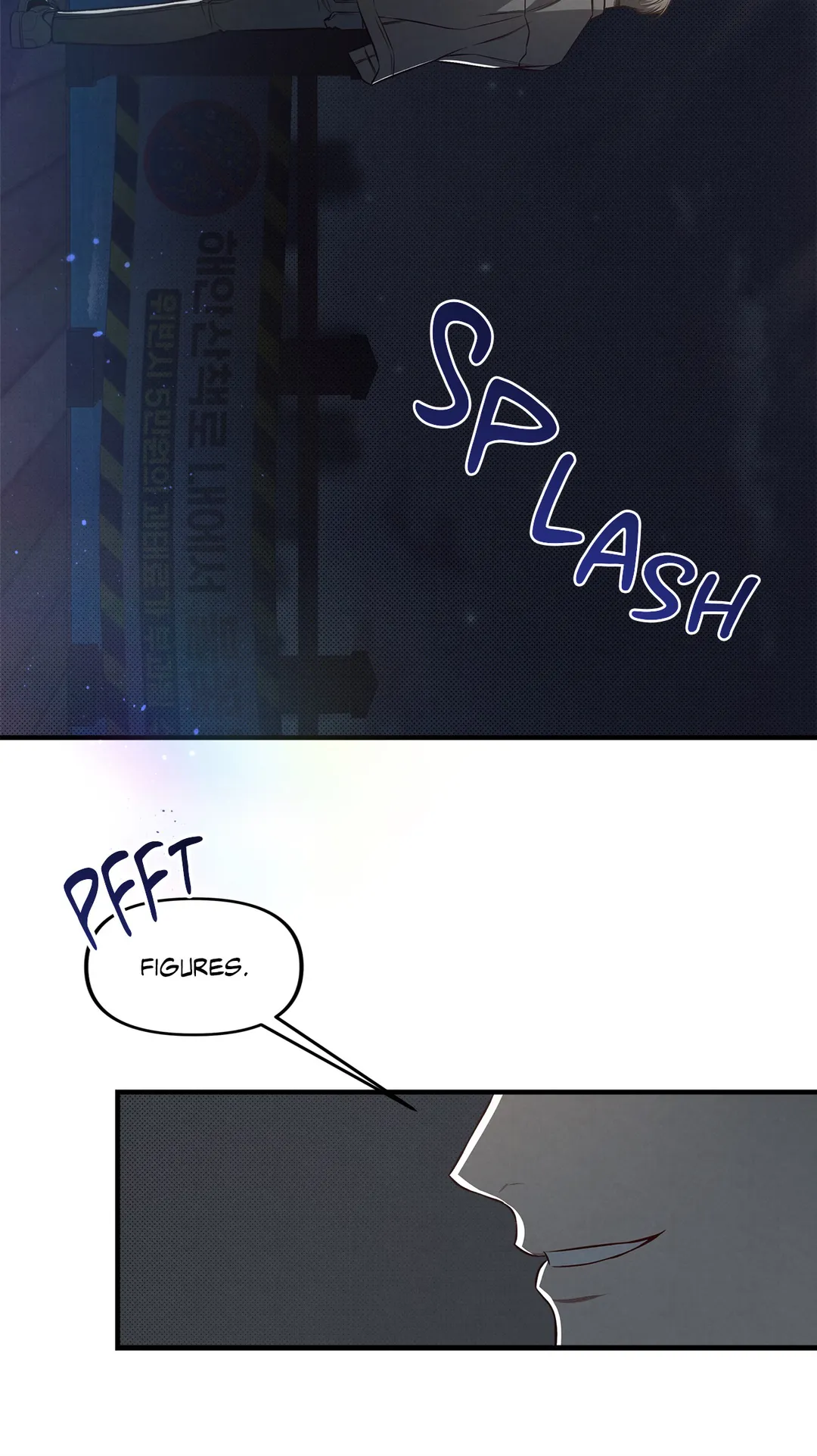 Between the Lines - Chapter 12 Page 32