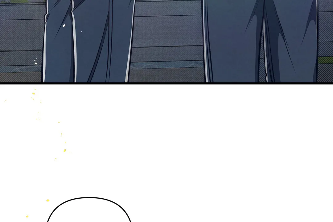 Between the Lines - Chapter 12 Page 61