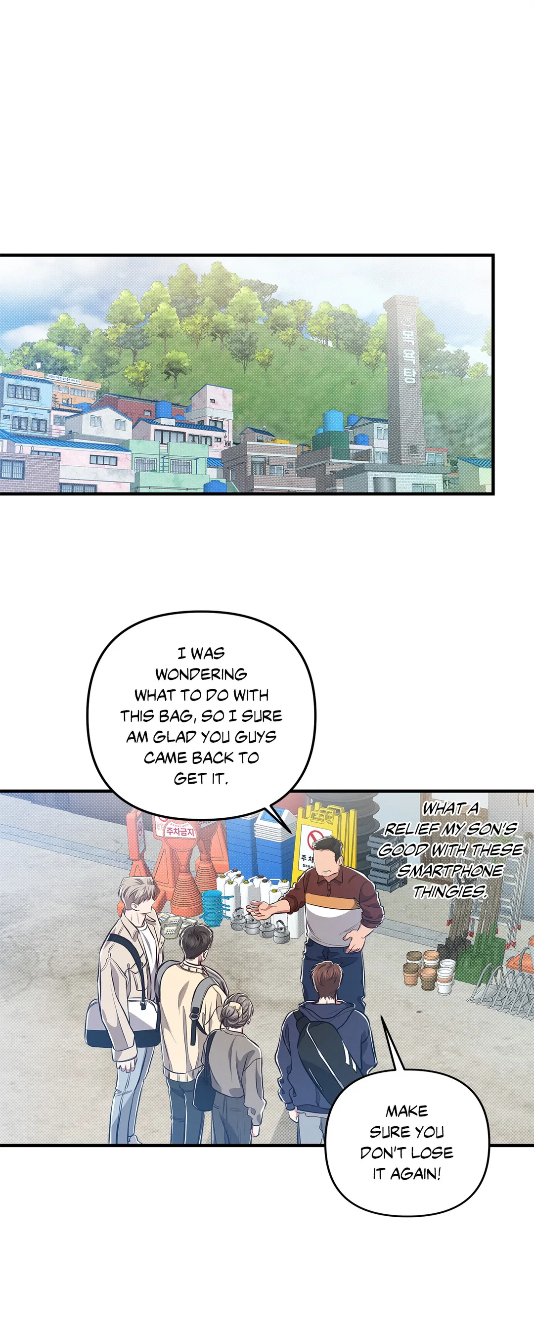 Between the Lines - Chapter 13 Page 28