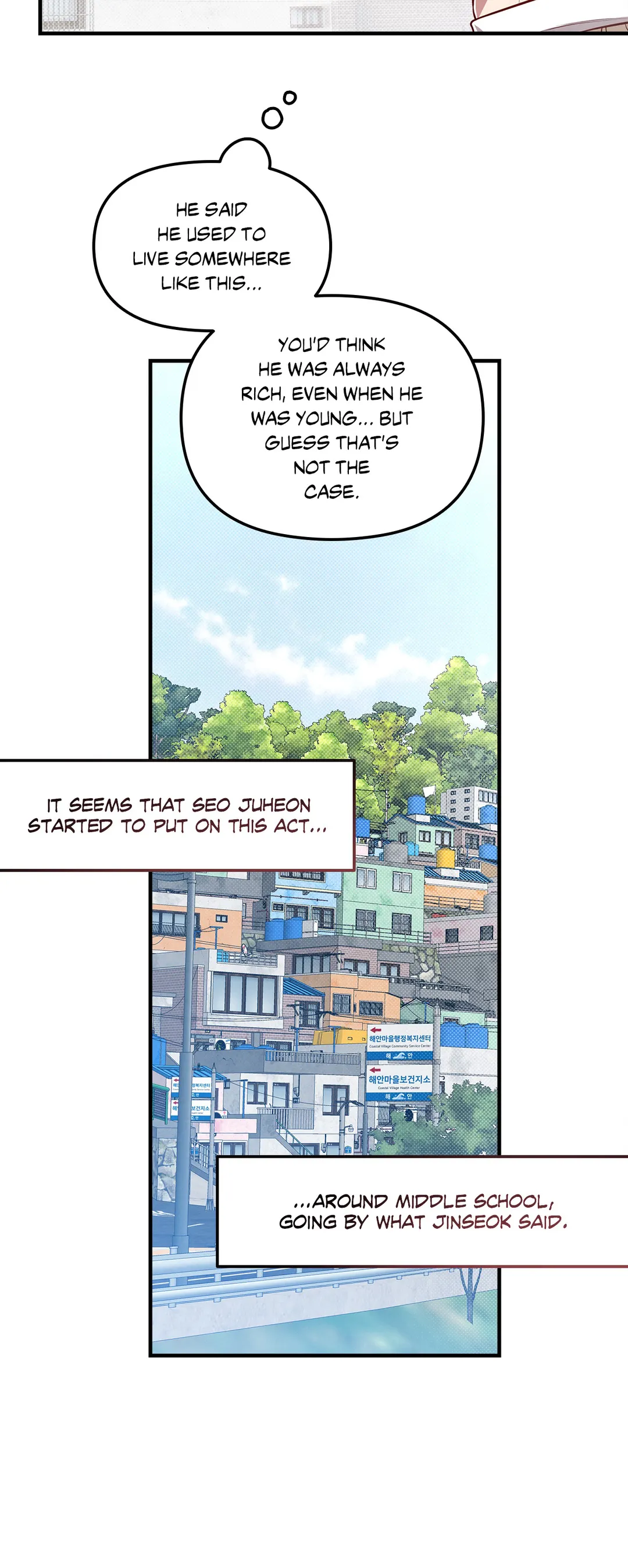 Between the Lines - Chapter 13 Page 41